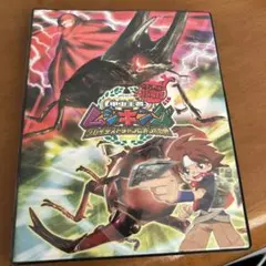 美品級・希少】ムシキング カードファイル SEGA カード約100枚付