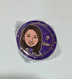 2025年最新】中嶋淑乃の人気アイテム - メルカリ