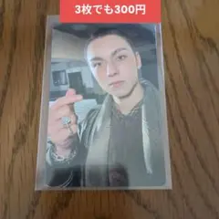 SEVENTEEN HAPPY BIRTHDAY トレカ　バーノン