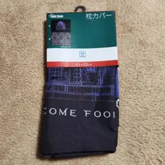 【新品未使用】ディズニー/Disney ホーンテッドマンション 枕カバー