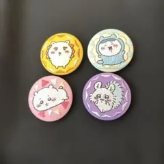 ちいかわ刺繍バッジセット 4個