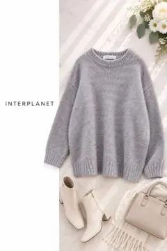 INTERPLANET インタープラネット　ミックスカラーニット ウール混