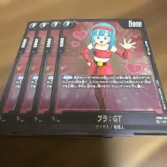 ドラゴンボールヒーローズ2枚セット　パラレル ☆スーパードラゴンボールヒーローズ SH2弾 CP4枚セット - メルカリ