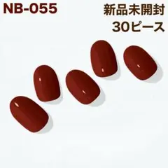 mikan 断捨離中！！様 リクエスト 3点 まとめ商品