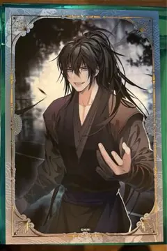 魔道祖師 完結記念展 扉絵箔押しイラストカード コレクション 江澄
