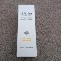 新品　d'Alba(ダルバ) ビタトーニングセラムトナー 20ml