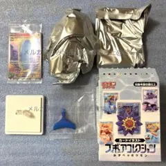 未使用】ローソン のぼりFGOエルキドゥ イシュタル＆エレシュキガル