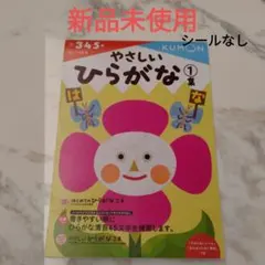 Item thumbnail for item bdcf9665-b054-4fb8-9651-e301937661d7