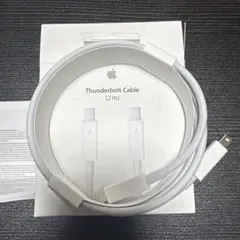 Apple Thunderboltケーブル (2.0 m)