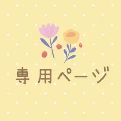 ★No.187 取り扱い注意シール　配達員ケアシール　うさぎちゃん　60枚