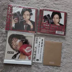 キスショ盤 藤ヶ谷太輔 セット