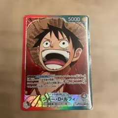 2025年最新】ワンピース ルフィ リーダーの人気アイテム - メルカリ