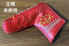 正規 新品 スコッティ・キャメロン スペシャルセレクト パター用ヘッドカバー