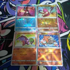 ポケモンカード　かがやくゲッコウガのサムネイル