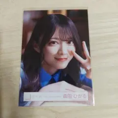 櫻坂46 森田ひかる 生写真 What's KAZOKU MV制服衣装 ヨリのサムネイル