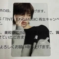 CORTIS LINE MUSIC TNT 当選 トレカ ジュフン - メルカリ