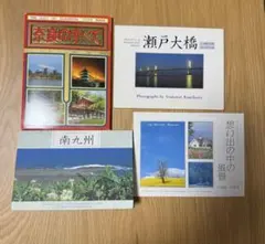 れじたび沖縄 たびチェキ 前野修一 - メルカリ