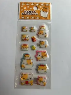平成レトロ ハムスター