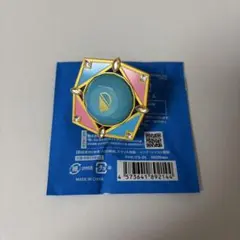 葵ゆうた リングライト スタライ 10th