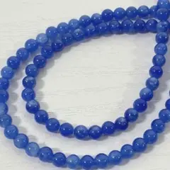 青いつき様 リクエスト 10点 まとめ商品