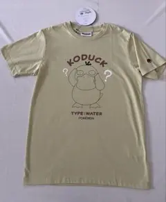 Item thumbnail for item 48721c54-5328-4be5-a43d-ba3dc715d85b