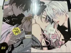 2026年最新】高崎_ぼすこの人気アイテム - メルカリ