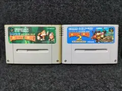 スーパードンキーコング １ ２　SFC　２本まとめ売り　スーパーファミコン