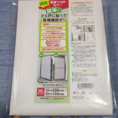 Item thumbnail for item 321fcb5b-e799-4cc2-87fe-e6fa2eae44d0