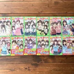 Item thumbnail for item 3c48d663-40dc-43c0-acb8-8ac8b010034f