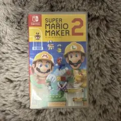 スイッチ スーパーマリオメーカー2
