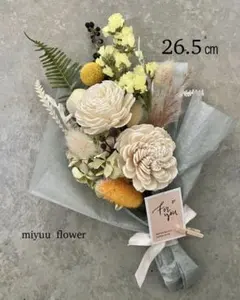 Item thumbnail for item 55199a9c-0977-4f1c-b976-a3f39c7c7514