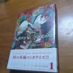 Item thumbnail for item 68096262-42c1-4e80-98b1-5feb11961331