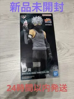 一番くじ はたけカカシ 心を写す赤き瞳 D賞 NARUTO 暗部　フィギュア