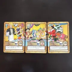 ルフィ海賊団3枚】ワンピース トレカ 旧裏 ハイパーカードダス - メルカリ