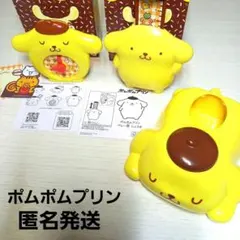 ポムポムプリン フィギュア 日本製 レア レトロ 昔 グッズ 希少