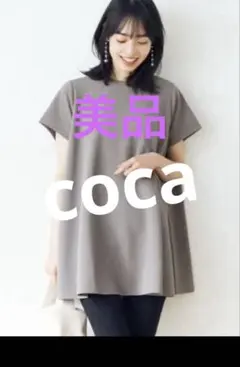 美品★coca エンボスチュニック　Mのサムネイル