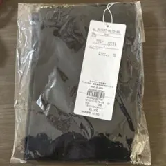 Item thumbnail for item 5aa0e7fc-0237-4f19-8513-2f8a05f3d5dc