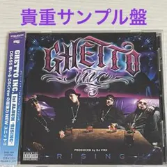 【貴重サンプル盤】GHETTO INC. / RISING BIGRON