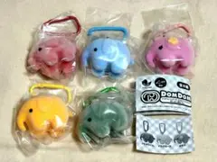 どむぞうくん/どむクルーズ他ドムドムカラビナマスコット5種