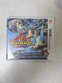妖怪ウォッチバスターズ 白犬隊 3DS ソフト