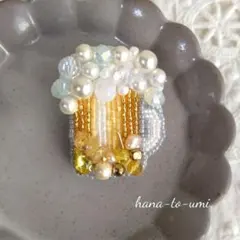 no.H357ジョッキビールのビーズ刺繍ブローチ