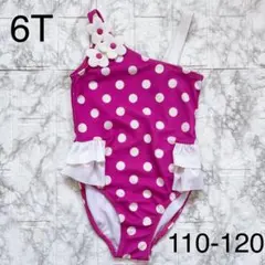 1回着用 ジンボリー お花 ピンクドット 水着 6T 110-120 ネクスト