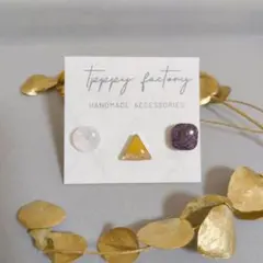 580.ハンドメイド ピアス まとめ売り サージカルステンレス 樹脂ピアス