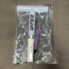 点灯確認のみ☆剣持刀也 リアルソロイベント ペンライト 虚空大戦 