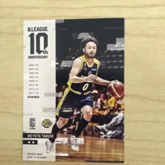 B.LEAGUE 10周年記念 トレーディングカードセット