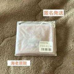 ME:I Hi-Summer 缶バッジ 海老原鼓 - メルカリ