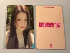TWICE サナ ロッテ免税店 特典 トレカ BETWEEN 1&2