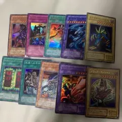 ス*K様 遊戯王　初期2期などスーパーレア以上10枚まとめ
