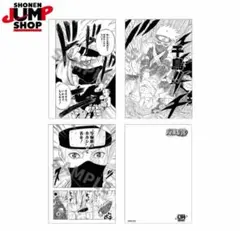 NARUTO 中国限定　ジャンプショップ　カカシ　ポスカセット