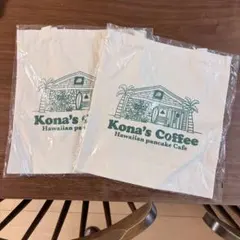 Kona's Coffee トートバッグ2枚セット